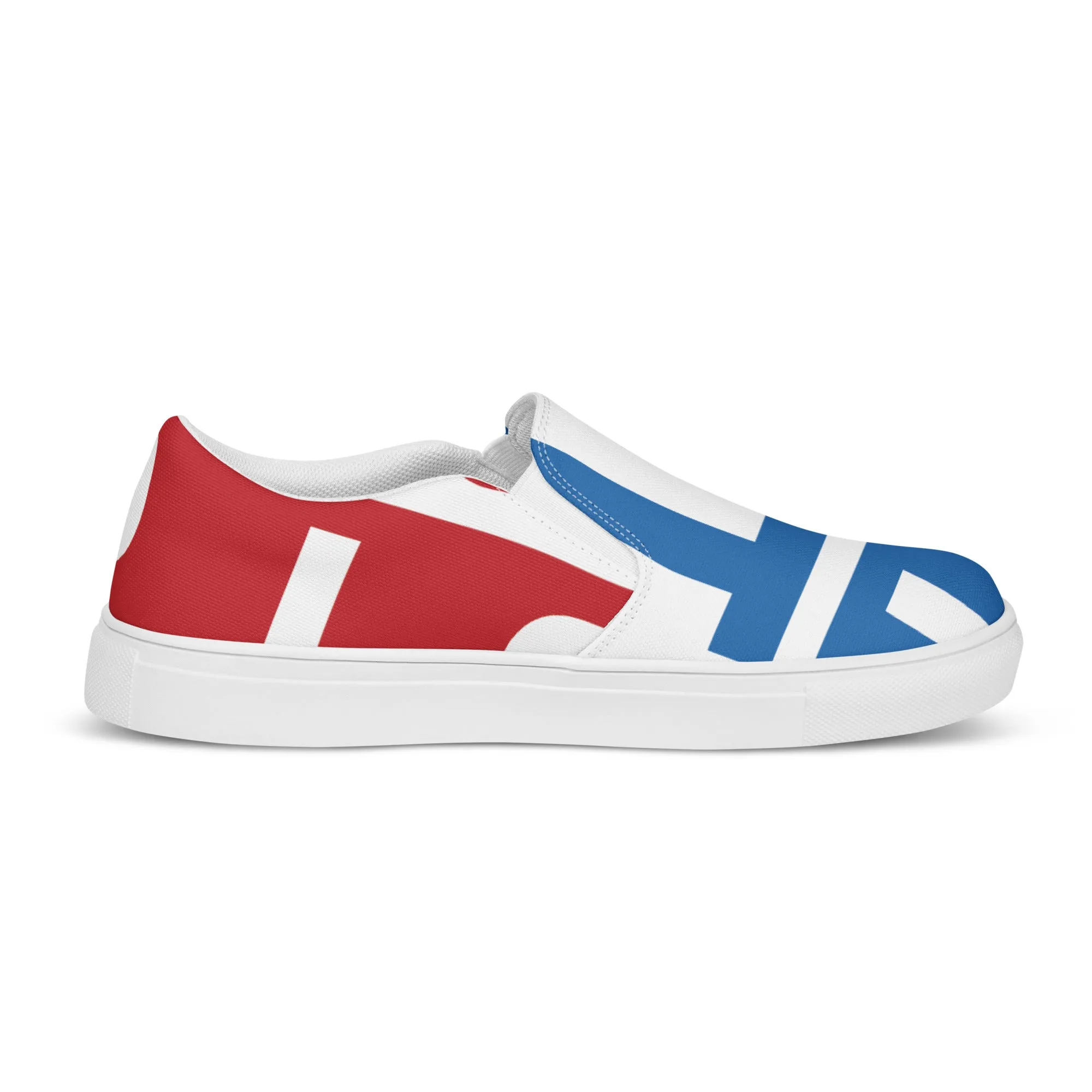 AFRICA ON THE RISE Women’s Slip-On Canvas Shoes