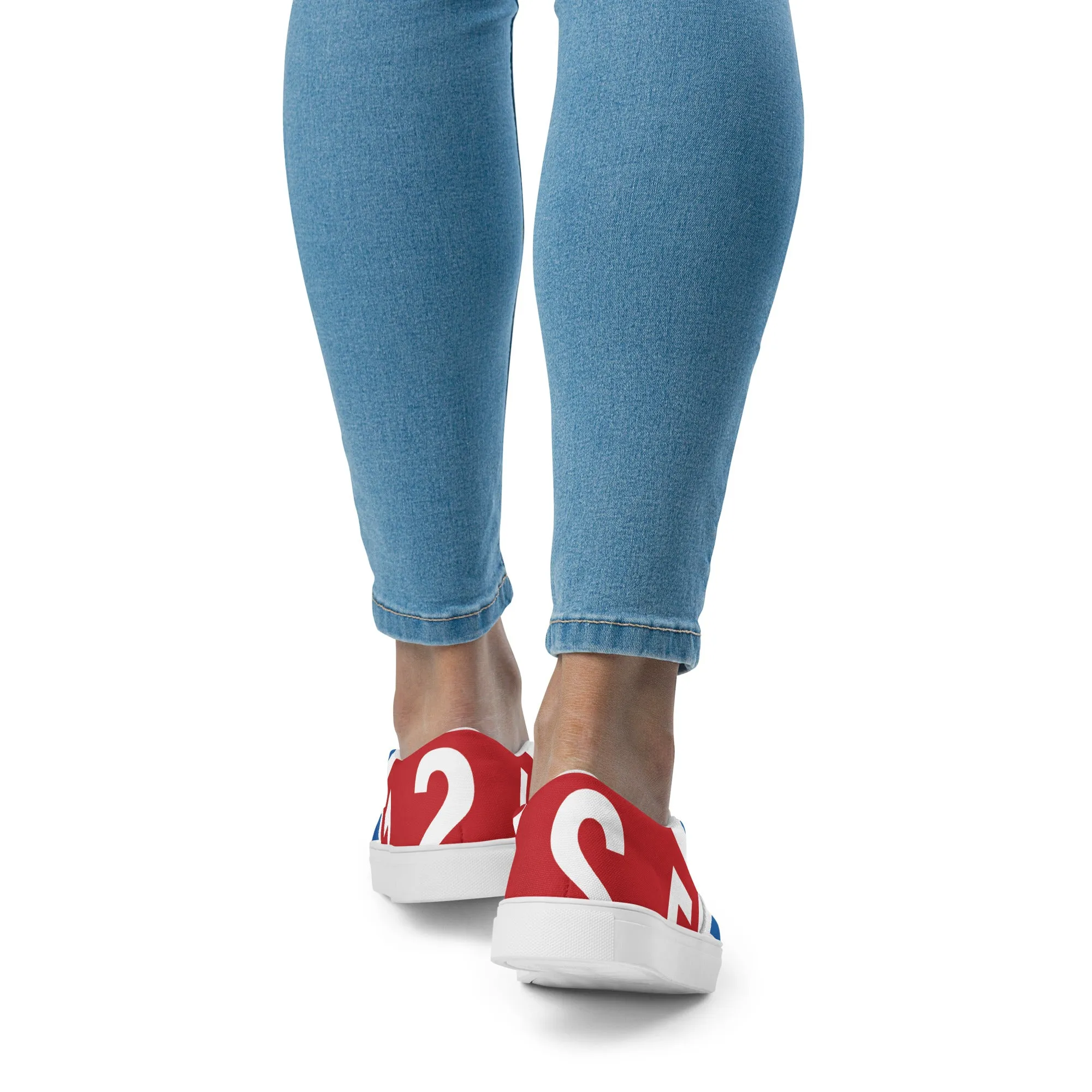 AFRICA ON THE RISE Women’s Slip-On Canvas Shoes