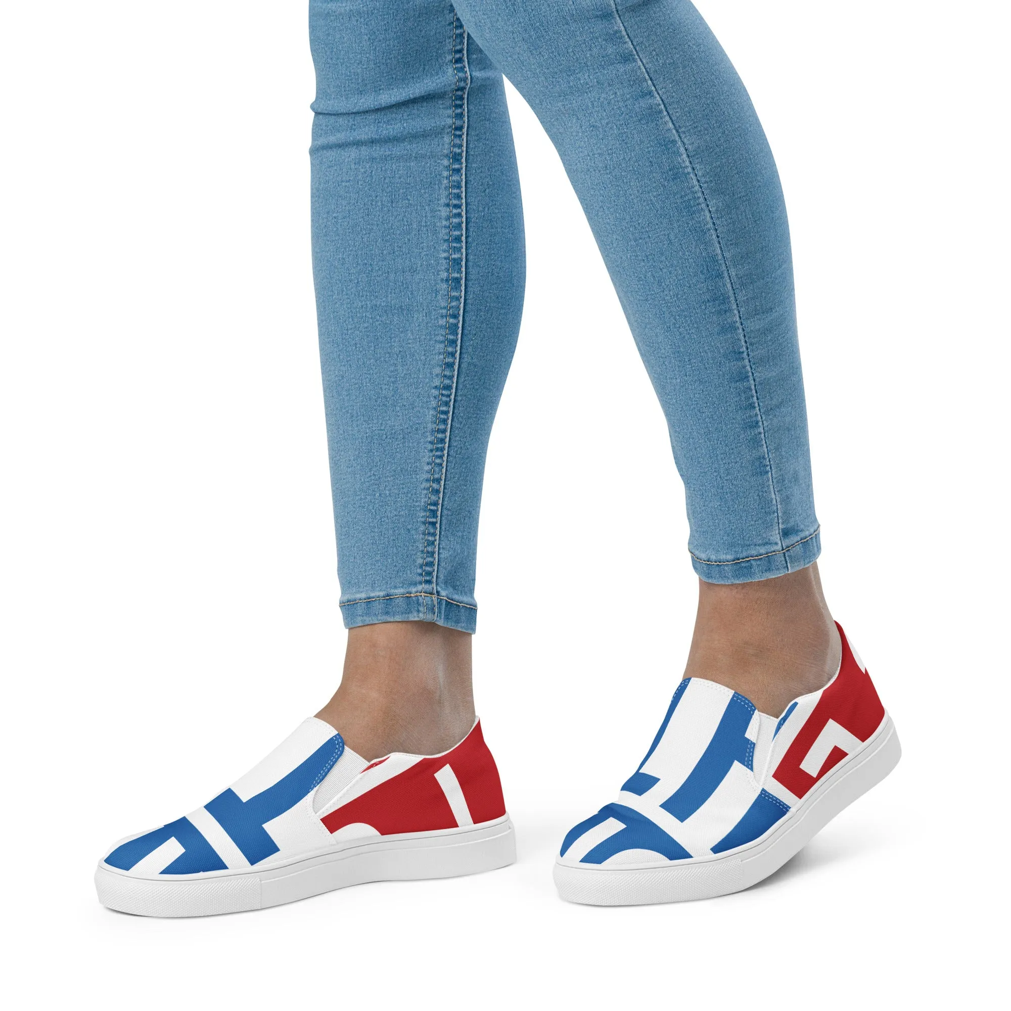 AFRICA ON THE RISE Women’s Slip-On Canvas Shoes