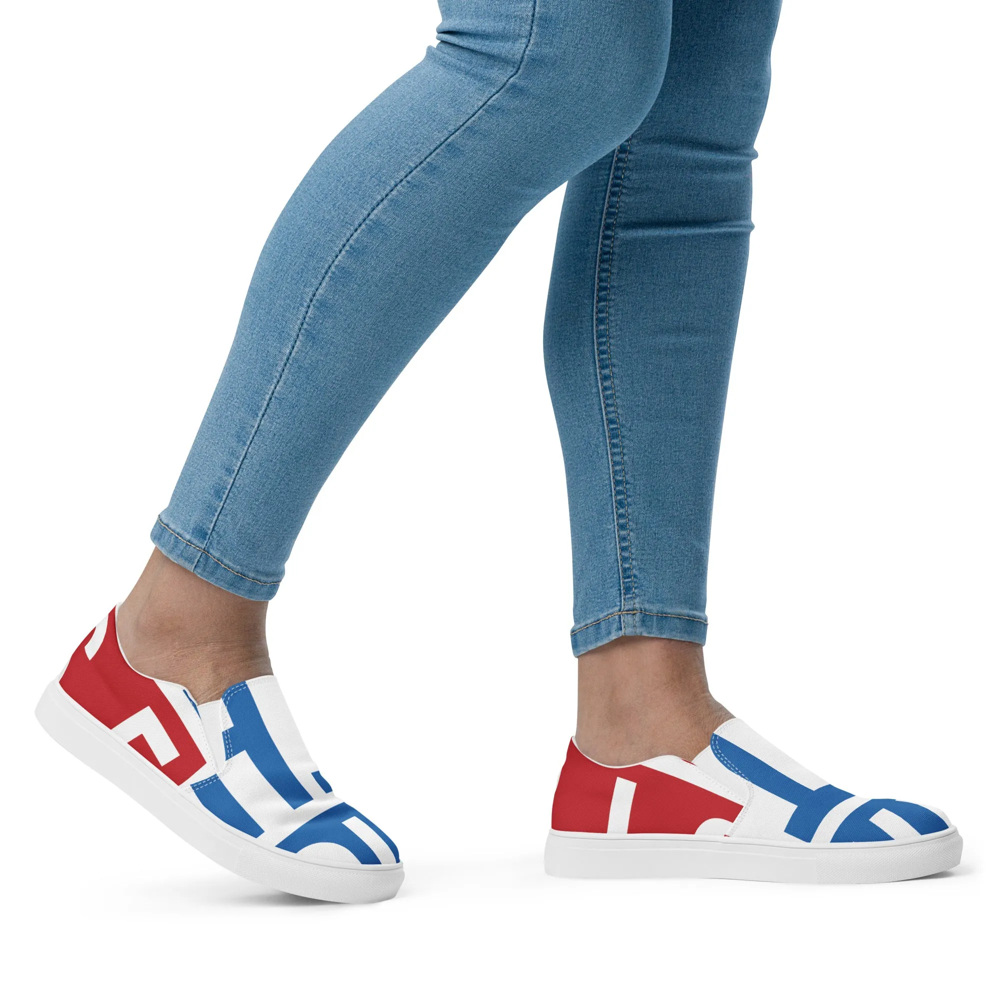 AFRICA ON THE RISE Women’s Slip-On Canvas Shoes