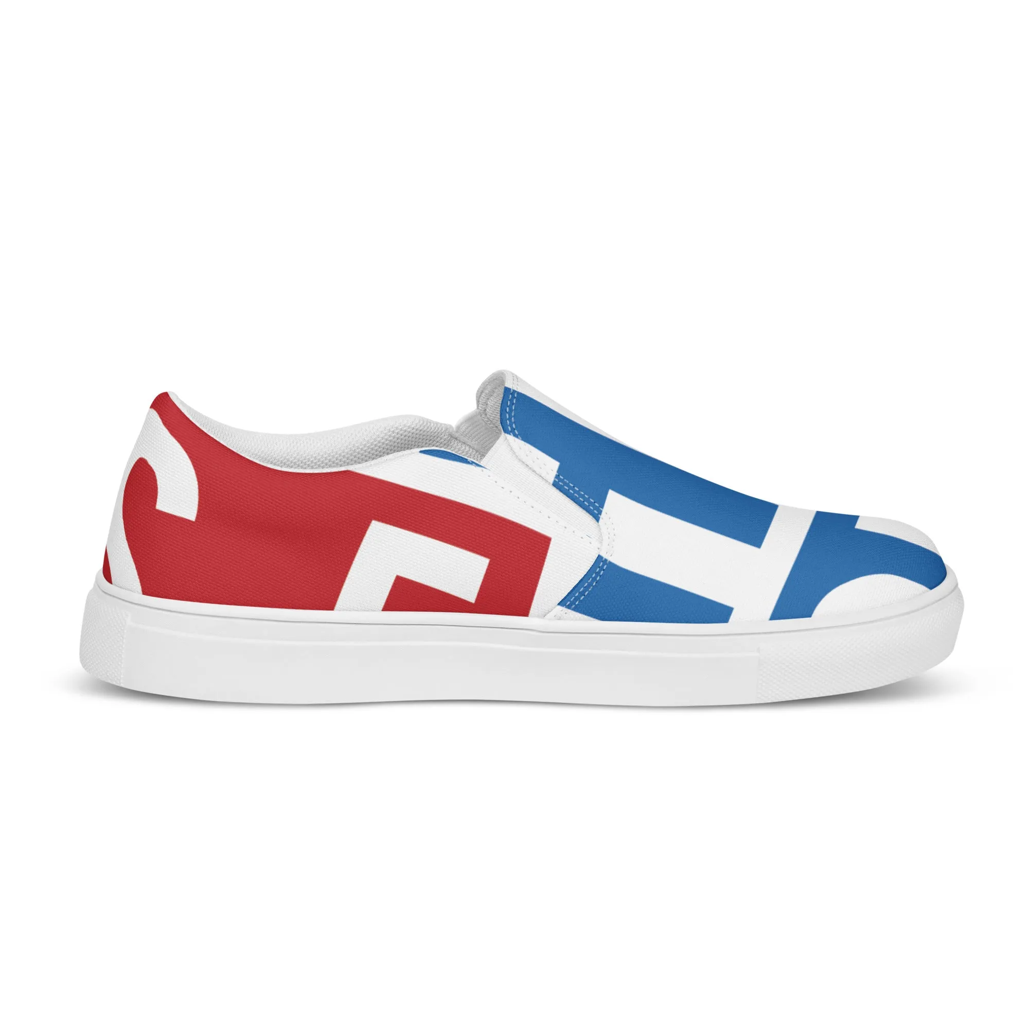 AFRICA ON THE RISE Women’s Slip-On Canvas Shoes