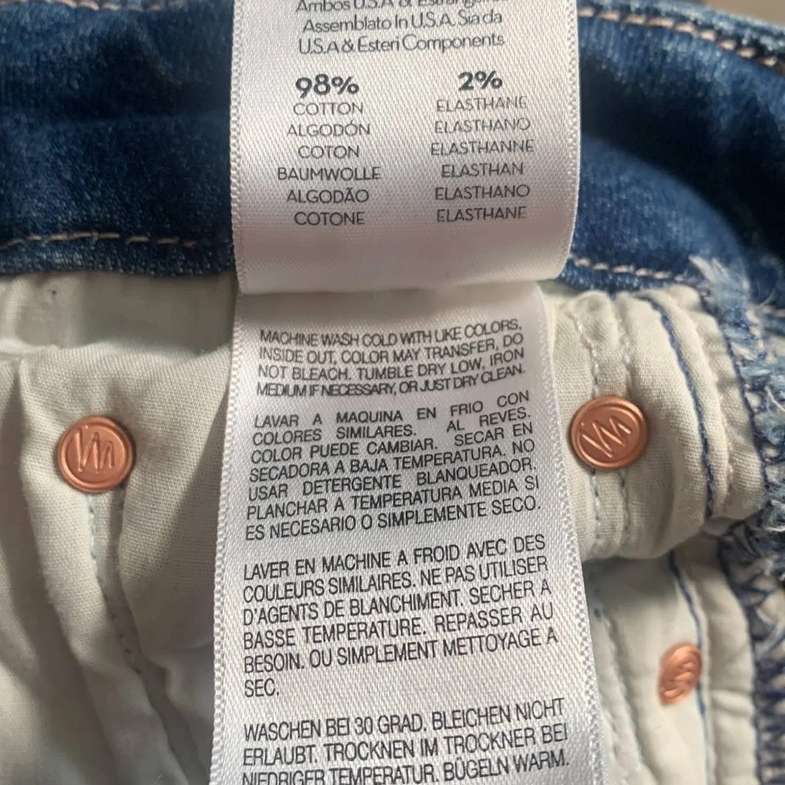 Size 24 MOTHER THE LOOKER Where Is My Mind? High Rise Skinny Jeans
