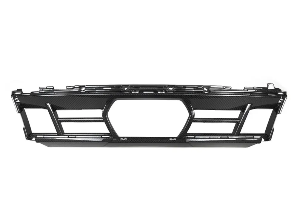 SQ-Aero Carbon Fiber Lower Grille Trim - G05 X5 LCI